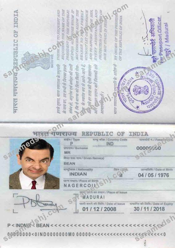 India passport